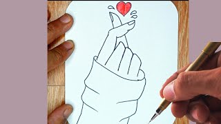 رسم سهل | تعليم رسم يد وقلب الحركة الكورية خطوة بخطوة | رسومات سهلة