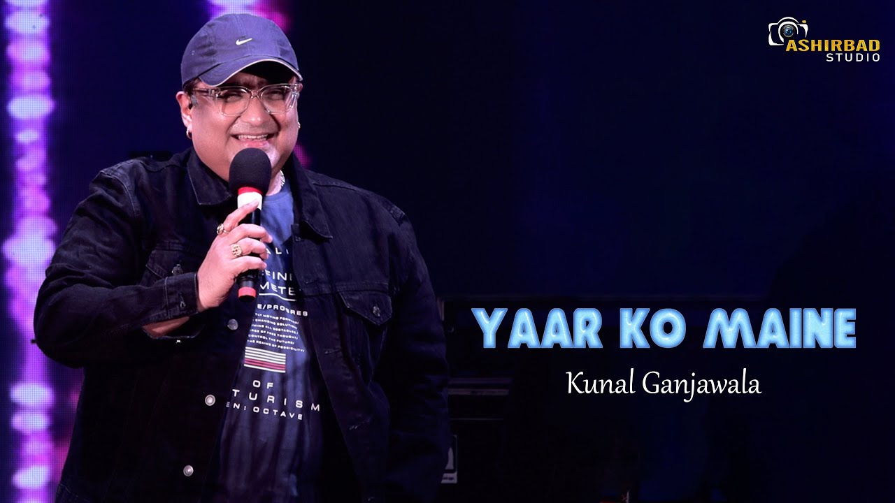Ver Yaar Ko Maine | Sheesha | Kunal Ganjawala Live Singing en YouTube Ver Yaar Ko Maine | Sheesha | Kunal Ganjawala Live Singing en YouTube