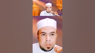 تلاوة مباركة برواية #ورش_عن_نافع للشيخ محمد أبواليزيد المصري @mohamed-ab153-alyzed-ALMSrey ❤️❤️❤️🧡
