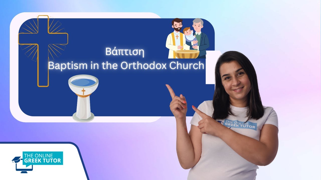 The Tradition of Baptism in the Orthodox Church ✝️