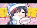 【朝活】おはよっ!【初挑戦】