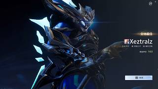 HoK: World - Heavy Sword
