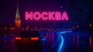 Download Lagu Midnight in Moscow | Chill Mood | 1 Hour Russian Deep House Mix #2 MP3