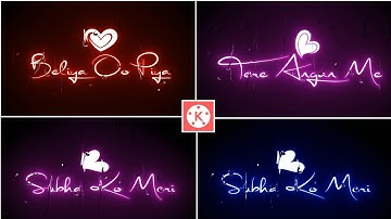 Kinemaster Glowing Rain Drop lyrics Video editing | Kinemaster lyrics edit | Node video |