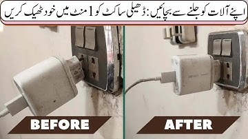 Repair Loose Electrical Socket : 2 Easy Methods : Restoration Video