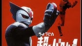 懐かしのアニメテーマ曲 1960年代編 Youtube