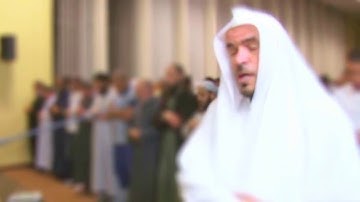 سورة مريم  كاملة للشيخ قالون 2016م