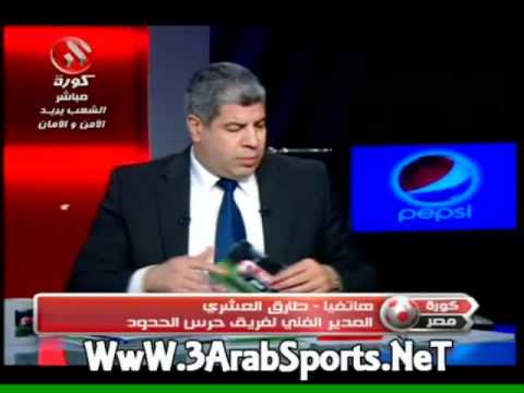 Shoper We El Zobaba