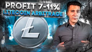 How Litecoin Arbitrage Works | Unveiling the Crypto Arbitrage Strategy | ARBITRAGE LTC | Profit +11%