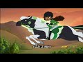 أرض الخيول كرتون أيام زمـــــان أرض الخيول كرتون أيام زمـــــان