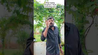 Bigg Boss Adi Reddy About Madanapalle Rape incident | Madanapalle 7 years old girl incident