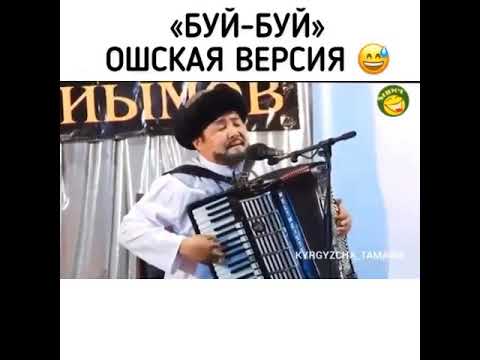 Видео: Өөрийнхөө гараар хөгжүүлж буй самбар