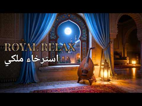 🌙 Arabian Oud Music  Royal Marble Palace Ambience for Sleep, Relaxation & Focus