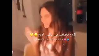 ♥️اختي حبيبتي الله يسعدك ويبعتلك أيام حلوة متل غمازتك 🎀Rahad🎀