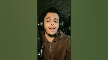 سورة الضحى بصوت جميل