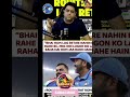Ro ko खेलेंगे wc2027 #championstrophy #indianbatsman #cricket #indiancaptain#rohitsharma#viratkohli