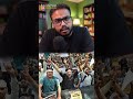 SSC Ki Nakamyabi | Jitendra Prasad #news #aajtak #hindinews #socialjustice #ssc #sscexam #latestnews