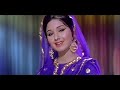 Jane Kyon Log Mohabbat Kiya 1080P HDR | Rajesh Khanna - Leena Chandavarkar |Lata Mangeshkar 70s Hits