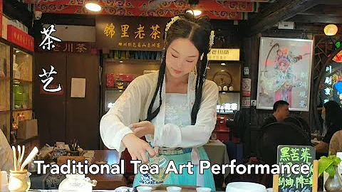 Chinese Tea Art Performance - DayDayNews