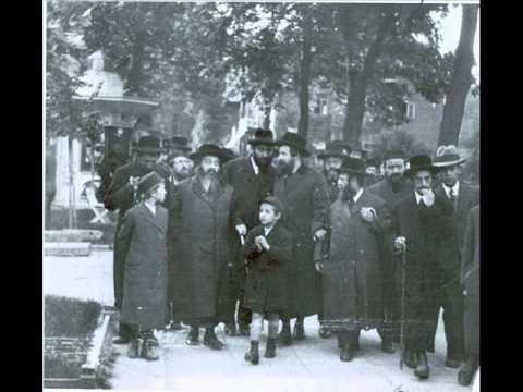 על הניסים נוסח ראדומסק חסידי רדומסק ו ר אברהם ישכר קרקובסקי ז ל Al Hanisim Radomsk Hasidic 