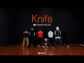 ENHYPEN 엔하이픈 Knife Dance Practice 