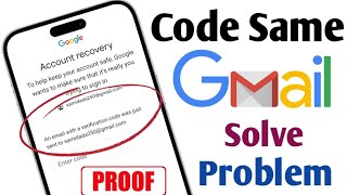 google verification code Same email problems || gmail verify code same gmail problems Solution 2025