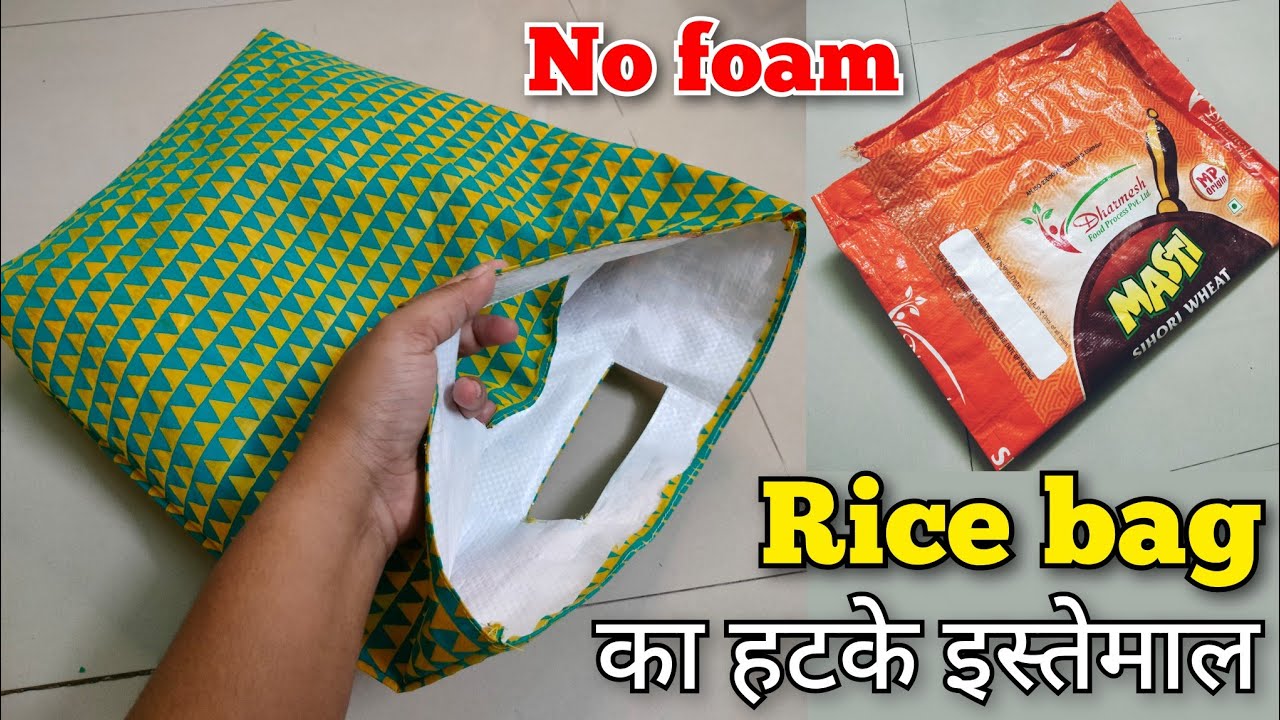 गेहूं चावल की बोरी का BEST इस्तेमाल rice bag reuse idea/ aata bag