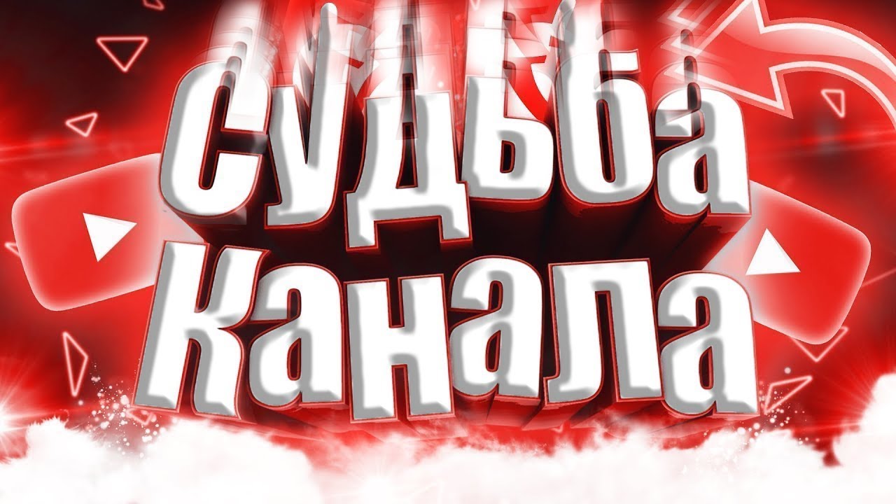 Риколит Страшилки Года Новые Серии Риколит Страшилки Года Новые Серии