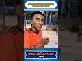Gagal Makan Roti MBG 🤣😂 #viral #shorts #trending #funny #comedy #lucu #ngakak #fyp #memes #prank