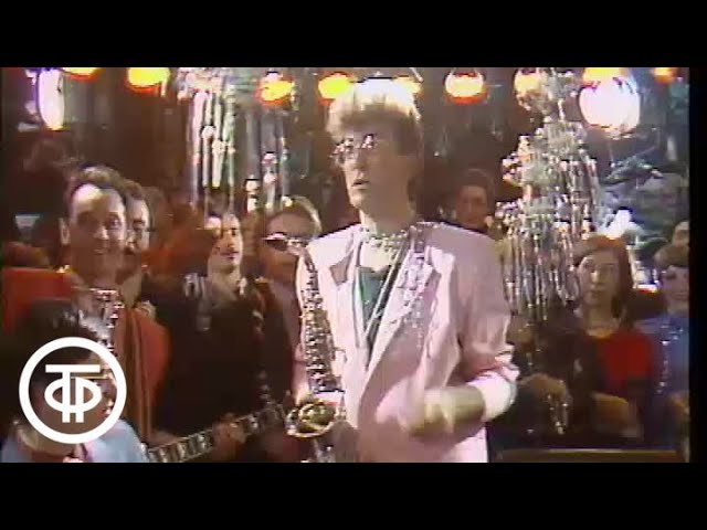 Малежик Вячеслав Ефимович — «Лилипутик» (1985) Малежик Вячеслав Ефимович — «Лилипутик» (1985)