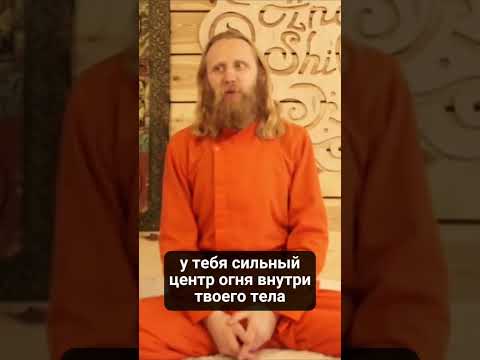 Сильная манипура-чакра: как проявляется