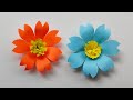 How To Make Paper Flower || Paper Flower Craft ||DIY Paper Flower Tutorial ||