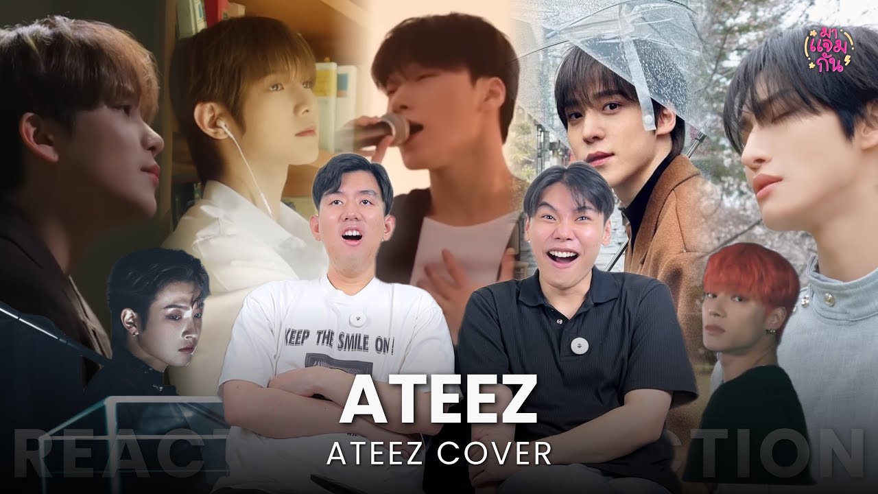 [REACTION] ATEEZ COVER (Leave The Door Open, Beat It, 12:45, 봄이 와도, 한숨, 무제, 야생화 etc.)