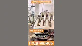 Автосервис на Таллинской. Лучшее СТО