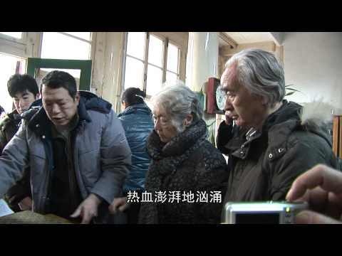 今夜是否无人感动.mpg