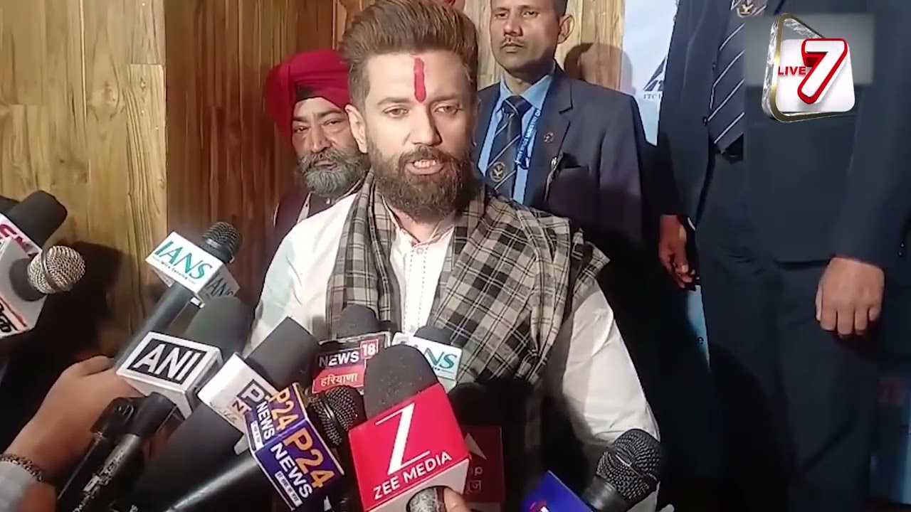 सोनीपत, हरियाणा: केंद्रीय मंत्री चिराग पासवान ने कहा, ...