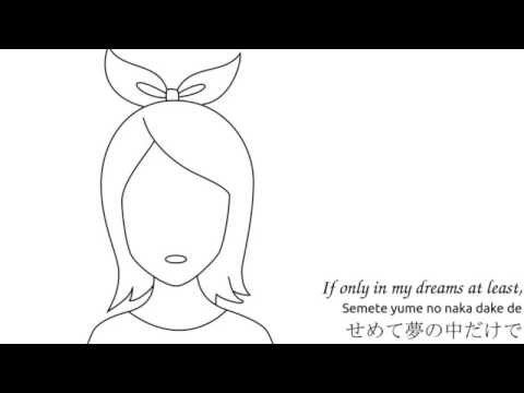 【Pianissimo feat. Kagamine Rin】SecretCrush【PV - subs】