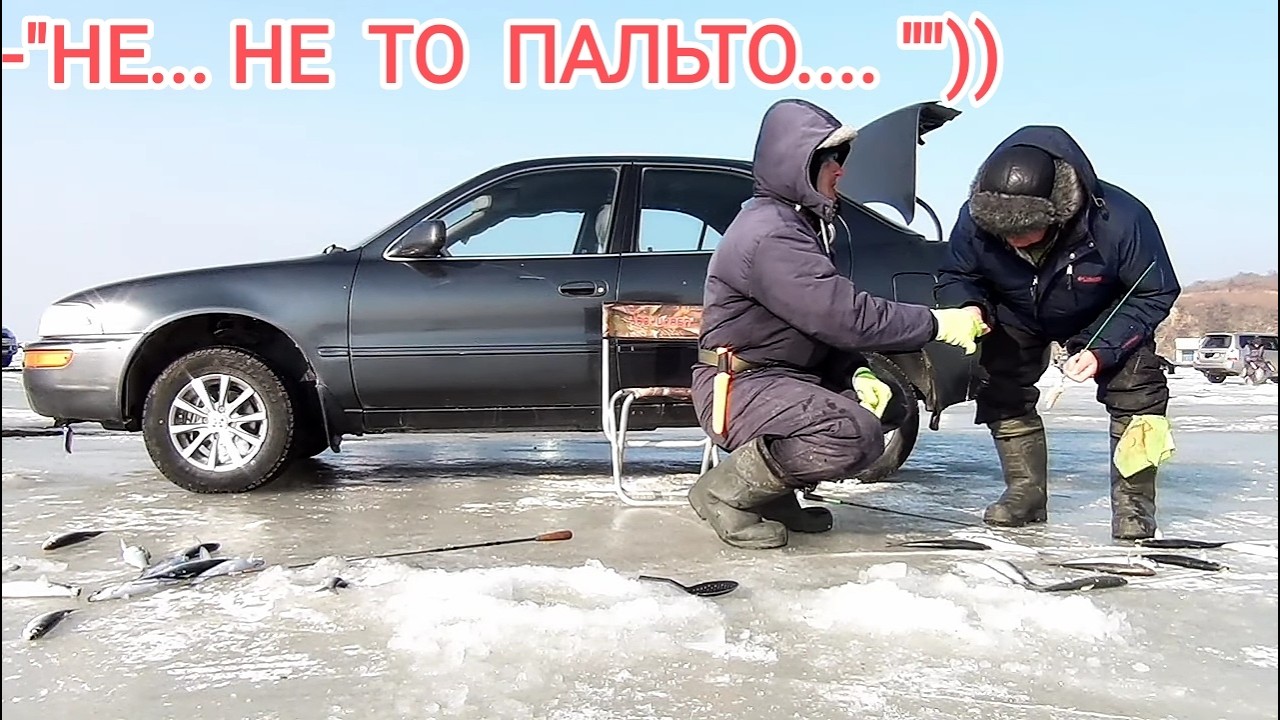 Рыбаки облизываются на мои блесна) . Ловля селедки на махалки в Тавричанке.