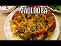 Best Chicken Maqlooba Recipe Maqlooba Recipe Cooking With Nikarm Kitchen
