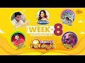 Highlights of Vanakkam Sun Music - Week 8