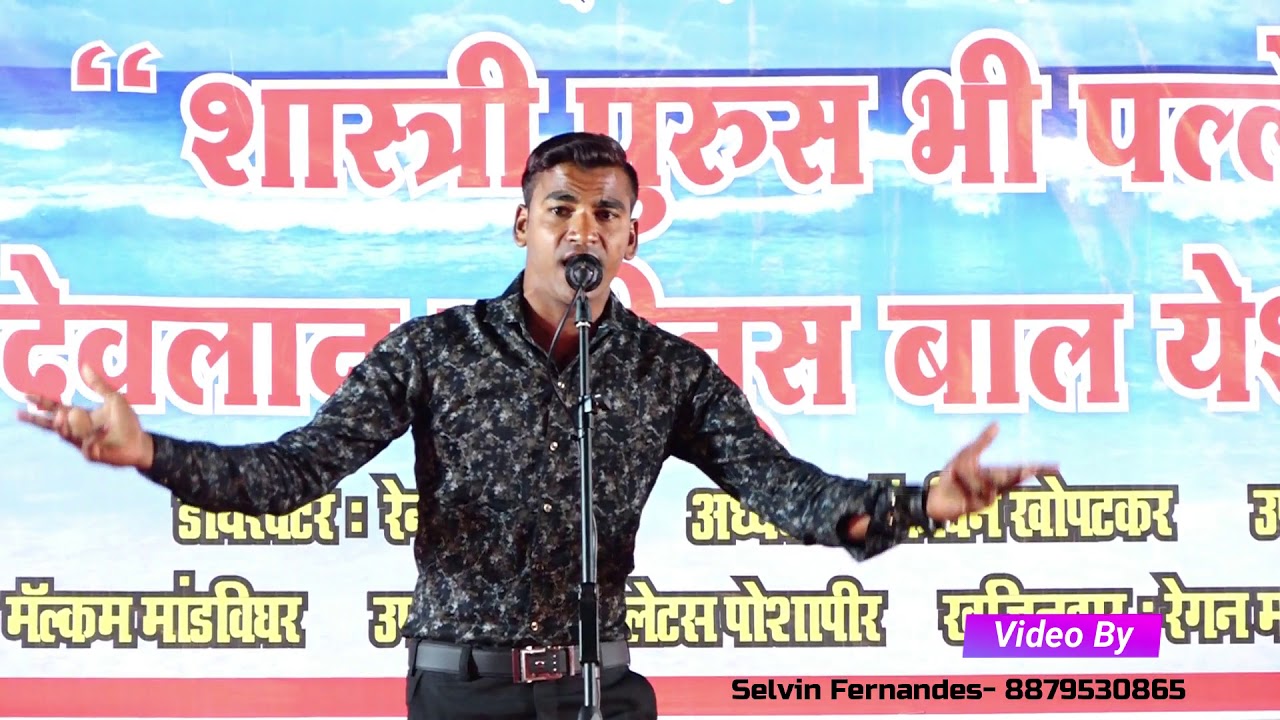 Serious Solo - 1st Prize -  Muke Janavarancha Sarap - Macmillan - Chowk