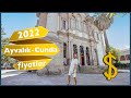 Ayvalk cunda 2022 tatil fiyatlar  gezilecek yerler mthi tatlar