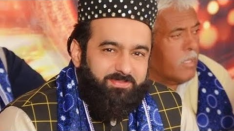 Tur Gaye Yaar Mohabbatan Wale | Kalam Mian Muhammad Bakhsh | very Sad Kalam | Qari Shahid Mehmood