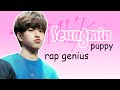 Stray Kids: Seungmin compilation [REUPLOAD]
