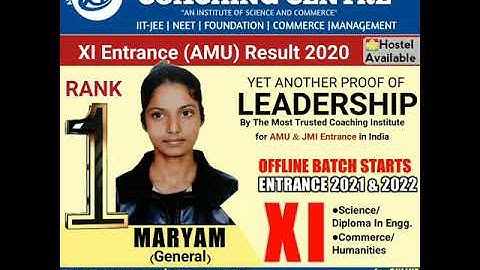 1 Rank of AMU 11th Entrance |  Aligarh Coaching Centre