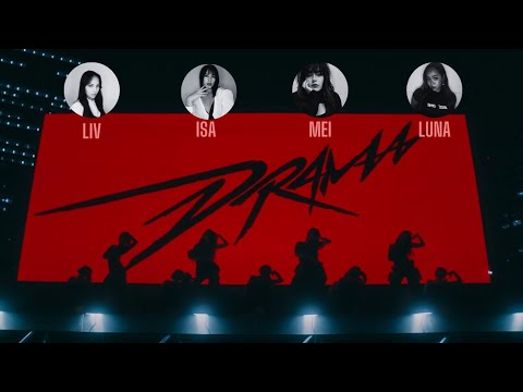 [LUMOSCOVER] aespa 에스파 'Drama'