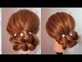 Easy Bun Hairstyles For Wedding🌸 I Hairstyle Long Hair I Alkalmi Frizurák I Frizura hétköznapra