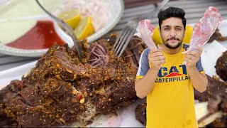 Mutton Raan Roast Recipe | بکرا کا سٹیم ہوا گوشت | Mutton Leg Steam Roast Without Oven