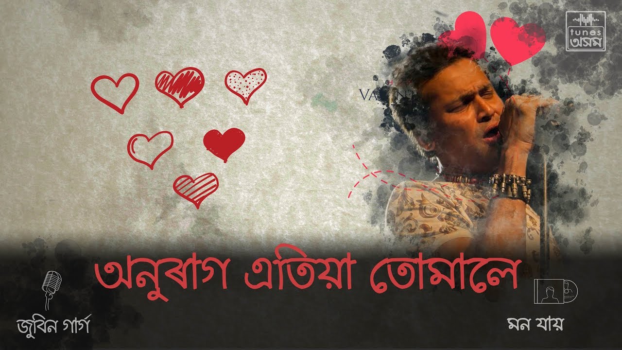 Anurag Etiya Tumale Lyrical Video  Zubeen Garg  Mon Jaai  Tunes Assam