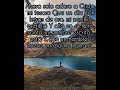 MI DIOS SOLO MI DIOS PASTOR MIGUEL MARTГЌNEZ LETRA рџЋ MI DIOS SOLO MI DIOS PASTOR MIGUEL MARTГЌNEZ LETRA рџЋ